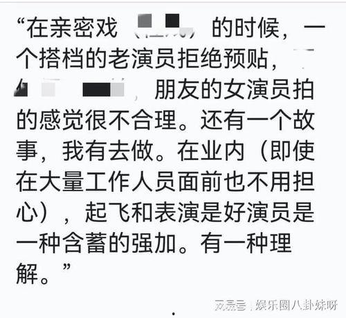 潜规则的读音,潜规则下的职场生存智慧-第2张图片-成人抖抈app