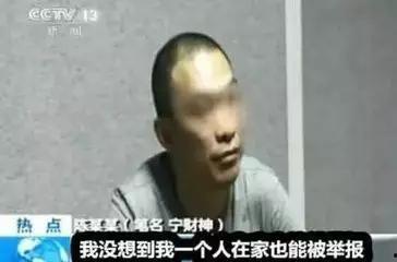 51热心的朝阳区群众今日吃瓜 明星黑料爆出来可以洗白吗,明星黑料能否洗白？-第3张图片-成人抖抈app