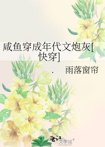 吃瓜群众在七零,吃瓜群众的欢乐时光-第1张图片-成人抖抈app