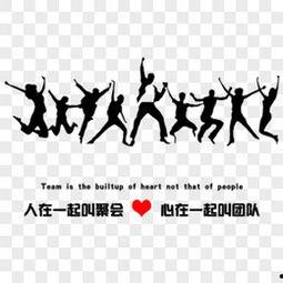 正能量,正能量引领美好未来-第2张图片-成人抖抈app