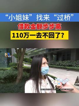 爆炸瓜视频,揭秘网络传播的惊人力量-第2张图片-成人抖抈app