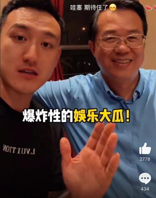 爆炸瓜视频,揭秘网络传播的惊人力量-第3张图片-成人抖抈app