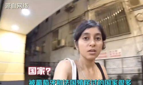 网红黑料网站 明星黑料大曝光,明星黑料大曝光背后的真相-第3张图片-成人抖抈app