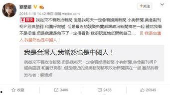 有哪些潜规则是中国人共识的 社会热点话题2025,社会热点话题下的共识解析-第1张图片-成人抖抈app
