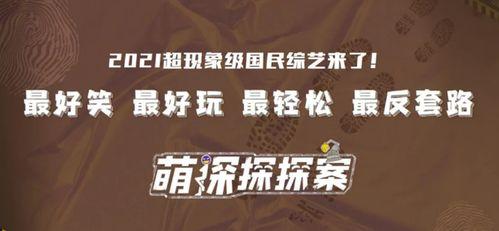 独家爆料,震惊内幕，揭秘事件背后真相！-第2张图片-成人抖抈app