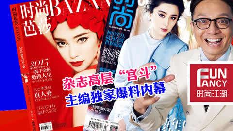 独家爆料,震惊内幕，揭秘事件背后真相！-第3张图片-成人抖抈app