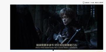 潜伏1无删减完整版夸克,谍影重重，无删减版揭秘国共谍战风云-第2张图片-成人抖抈app