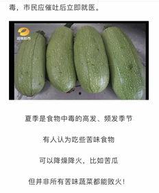 吃瓜网官网免费观看 吃瓜网官网,免费观看，畅享娱乐盛宴-第1张图片-成人抖抈app