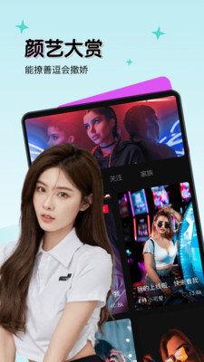 最新蓝成人福利视频导航,最新热门内容一网打尽-第2张图片-成人抖抈app