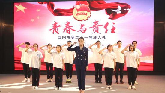 扶沟成人礼视频,青春蜕变，传承文化-第1张图片-成人抖抈app