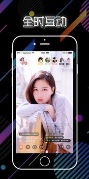 成人秀短视频 迅雷下载,揭秘热门内容背后的下载热潮-第2张图片-成人抖抈app