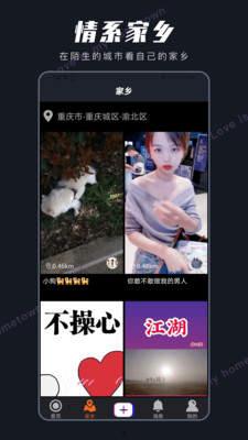 成人秀短视频 迅雷下载,揭秘热门内容背后的下载热潮-第3张图片-成人抖抈app