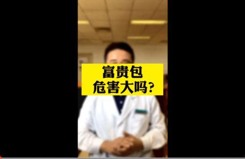 成人脑功能训练视频,成人脑功能训练视频深度解析-第3张图片-成人抖抈app