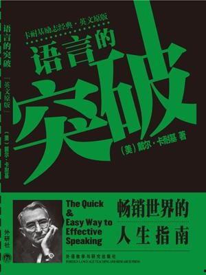 英语成人励志视频素材,Empowering English Adult Motivational Video Insights-第2张图片-成人抖抈app