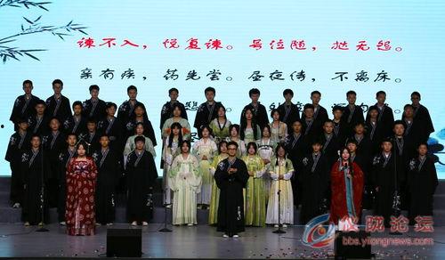 礼仪朗诵视频成人篇,优雅风范，礼仪之道-第1张图片-成人抖抈app