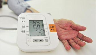 成人测血压操作视频,轻松掌握成人血压测量技巧-第3张图片-成人抖抈app