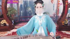 成人汉服古筝视频大全集-第3张图片-成人抖抈app