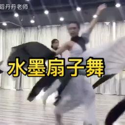 成人舞中国舞简单视频,领略成人舞中国舞之美-第1张图片-成人抖抈app