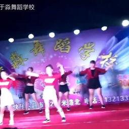 七一舞蹈视频成人舞曲,共筑中国梦——七一舞蹈视频成人舞曲风采展示-第2张图片-成人抖抈app