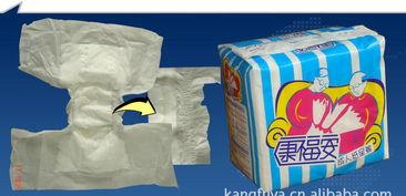 成人纸尿裤改良方法视频-第1张图片-成人抖抈app