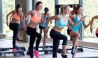 成人踏板健身操视频,轻松塑形强身-第1张图片-成人抖抈app