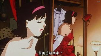 成人影片漫画视频观看,漫画、影片与视频的诱惑与反思-第3张图片-成人抖抈app