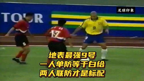 成人足球集锦视频网站,成人足球集锦视频网站精选集锦-第3张图片-成人抖抈app