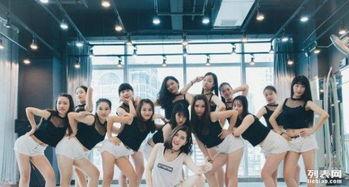 成人舞蹈寒假班视频教学,跟随视频轻松学习成人舞蹈技巧-第1张图片-成人抖抈app