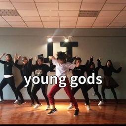 成人舞蹈寒假班视频教学,跟随视频轻松学习成人舞蹈技巧-第3张图片-成人抖抈app