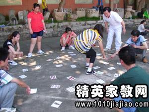 成人团体小游戏惩罚视频,成人团体小游戏欢乐瞬间回顾-第1张图片-成人抖抈app