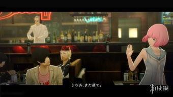 成人团体小游戏惩罚视频,成人团体小游戏欢乐瞬间回顾-第3张图片-成人抖抈app