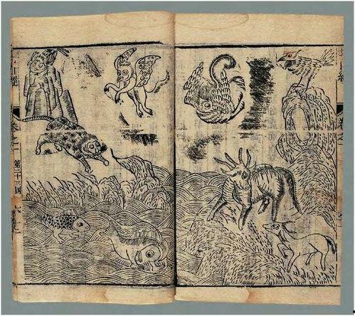 成人山海经视频,成人视角下的山海经探秘之旅-第1张图片-成人抖抈app