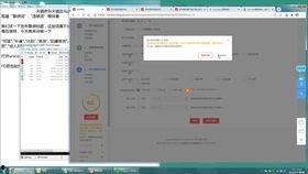 成人敏感视频,一场关于人性与道德的深度探讨-第3张图片-成人抖抈app
