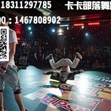 成人街舞快节奏视频大全,成人街舞快节奏视频大全精选集锦-第3张图片-成人抖抈app