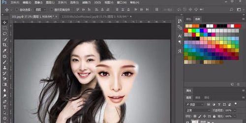 视频合成人脸-第2张图片-成人抖抈app