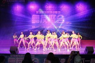 最新完整成人开场舞视频,潮流舞步引领派对狂欢-第3张图片-成人抖抈app