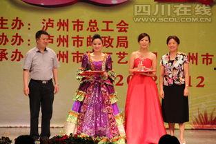 泸州成人礼唱歌视频,青春旋律中的成长之歌-第2张图片-成人抖抈app