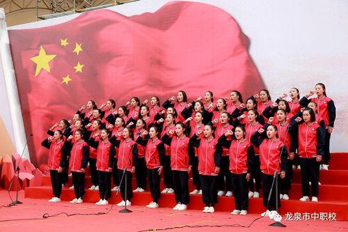 泸州成人礼唱歌视频,青春旋律中的成长之歌-第3张图片-成人抖抈app