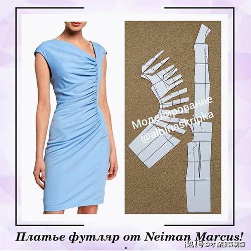 成人女装的剪裁方法视频,视频教程详解-第3张图片-成人抖抈app