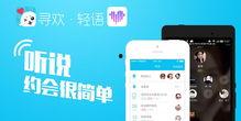 黄版奶豆成人app视频-第2张图片-成人抖抈app