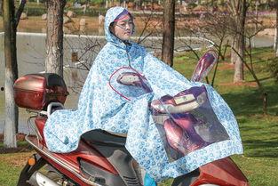 单人成人连体雨衣视频-第1张图片-成人抖抈app