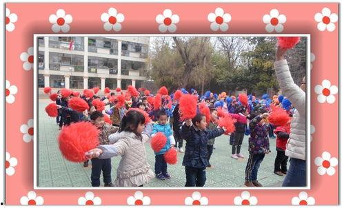 成人国旗律动操视频,成人风采展示与爱国情怀的融合-第3张图片-成人抖抈app