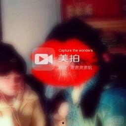 成人不说话无奈视频,成人沉默背后的故事-第2张图片-成人抖抈app