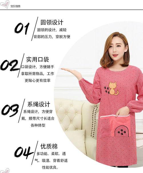 罩衣成人推荐网站视频,视频解析与选购指南-第1张图片-成人抖抈app