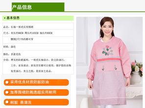 罩衣成人推荐网站视频,视频解析与选购指南-第2张图片-成人抖抈app