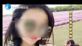 一万个成人免费视频,内容丰富，精彩纷呈-第3张图片-成人抖抈app