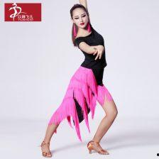 成人渔网袜镶钻视频,成人时尚潮流新宠-第2张图片-成人抖抈app