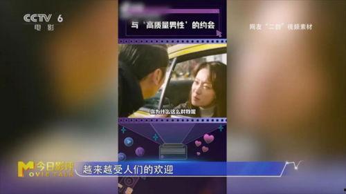 编程成人作品怎么做视频,从构思到成品的全方位概述-第1张图片-成人抖抈app