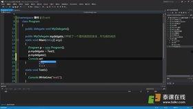 编程成人作品怎么做视频,从构思到成品的全方位概述-第2张图片-成人抖抈app