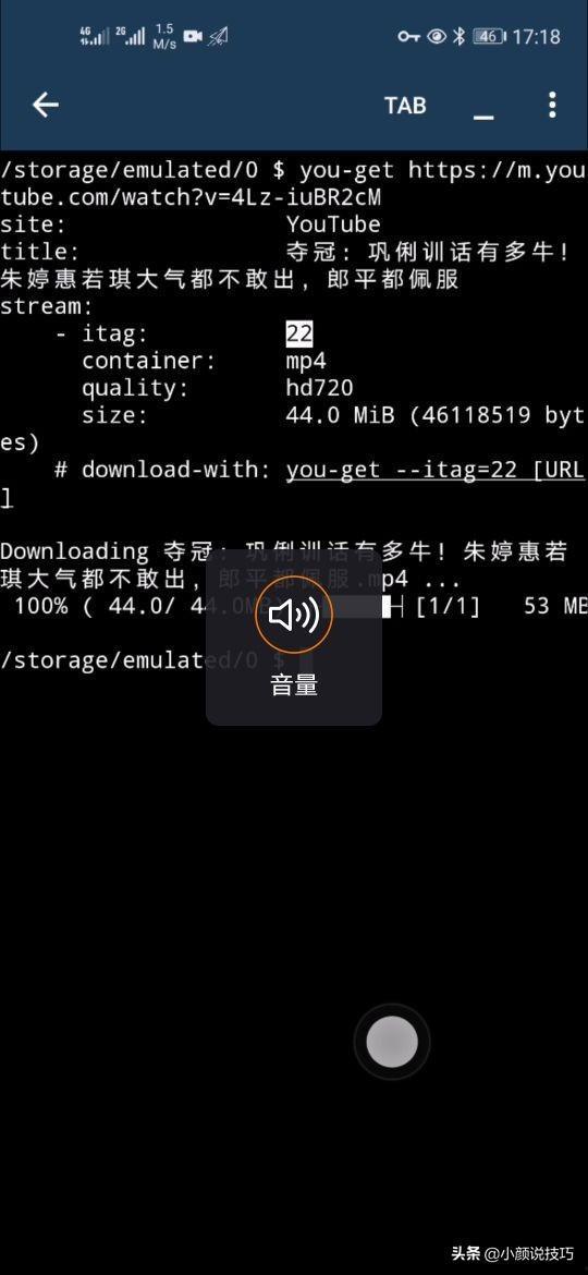 编程成人作品怎么做视频,从构思到成品的全方位概述-第3张图片-成人抖抈app